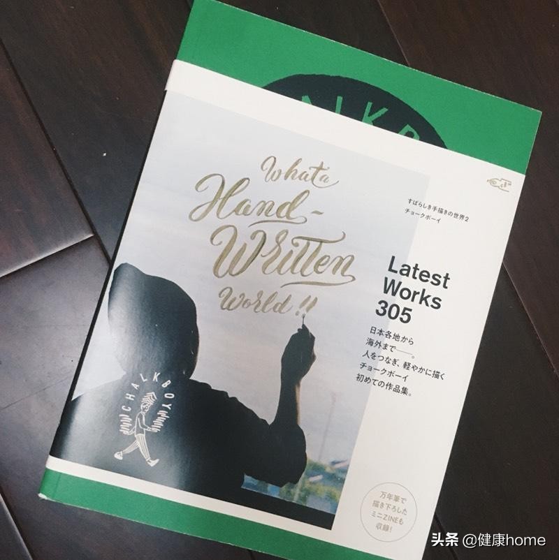 日本东京垃圾堆积如山,东京战利品