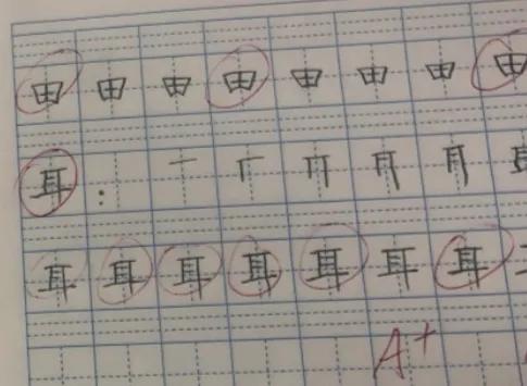 孩子写字真不容易,女儿写字漂亮的说说