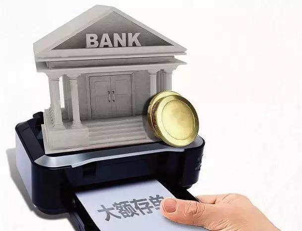 退休老人理财的正确方法,退休老人有30万如何选择理财