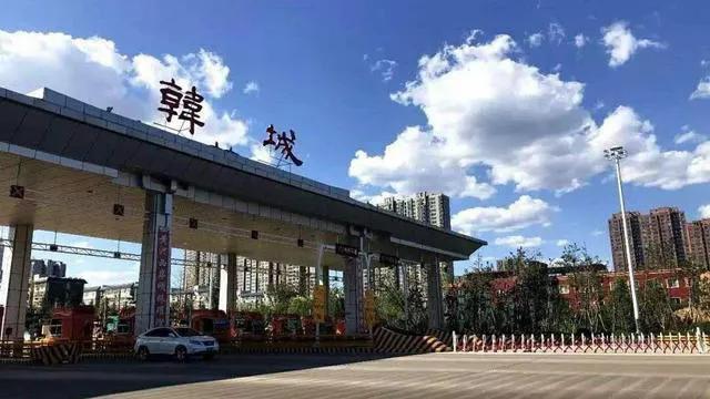 韩城古城发展,陕西韩城古城怎么样