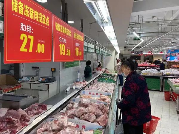 直击武汉超市最新菜价,武汉最新菜价