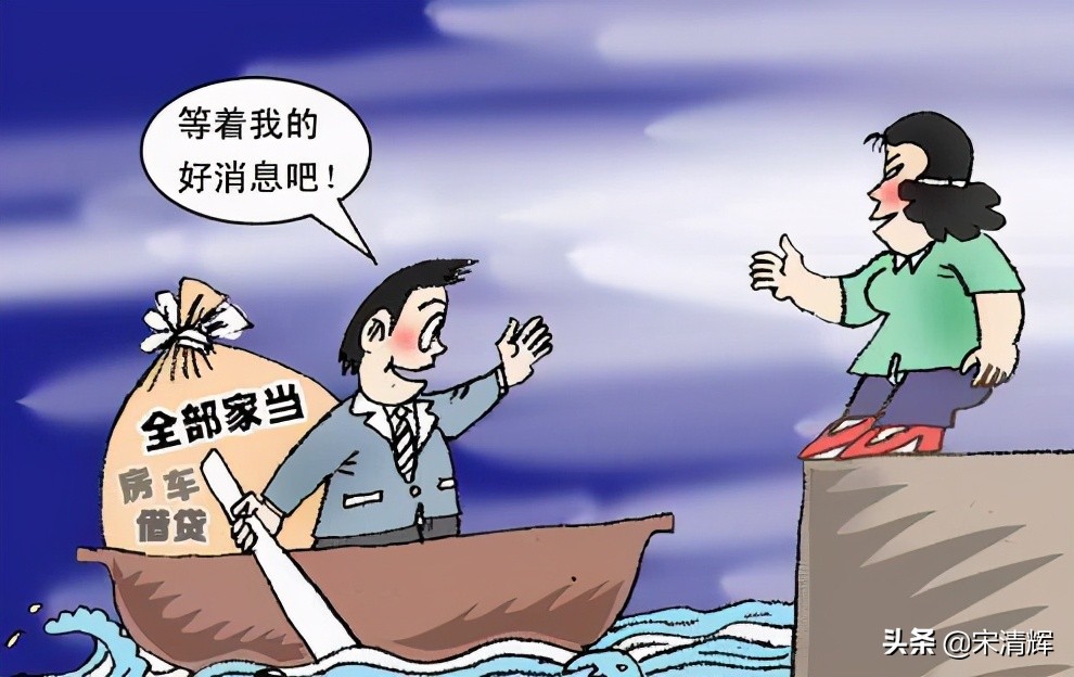 宋清辉股票最新消息,宋清辉a股7年一轮的牛市何时来临