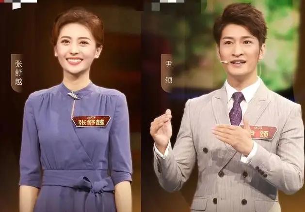 央视主持迎来新生尹颂开始扛大梁,尹颂有望成为央视一哥