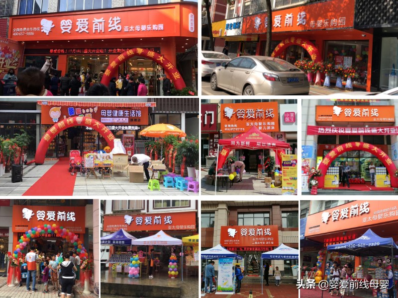 贝因美臻爱奶粉怎么样1段,爱他美卓萃奶粉0-6个月评测