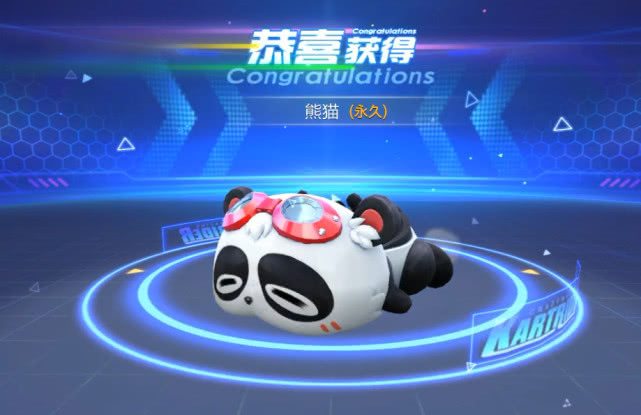 跑跑卡丁车最新车测评,跑跑卡丁车最新评测