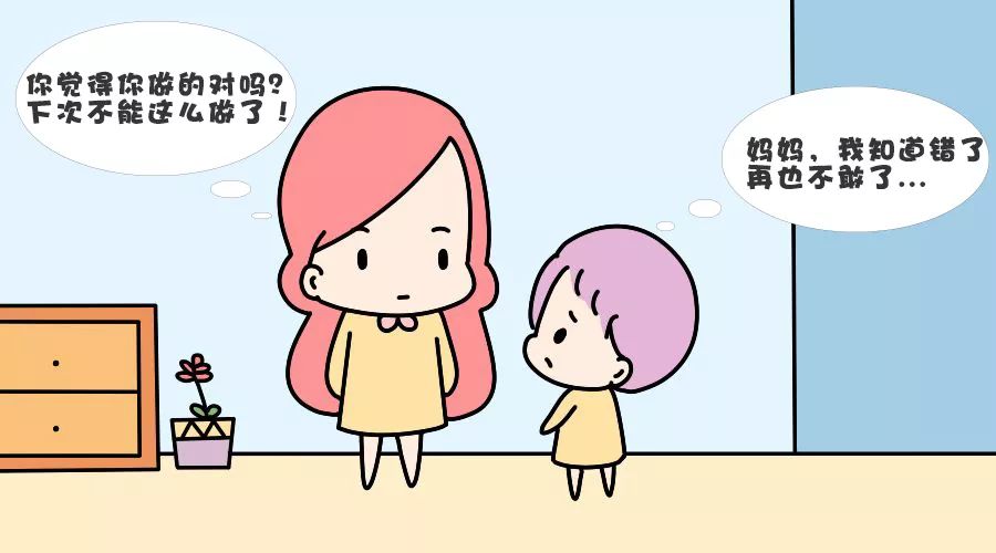 低声教育是给孩子最好的礼物,低声教育培养孩子