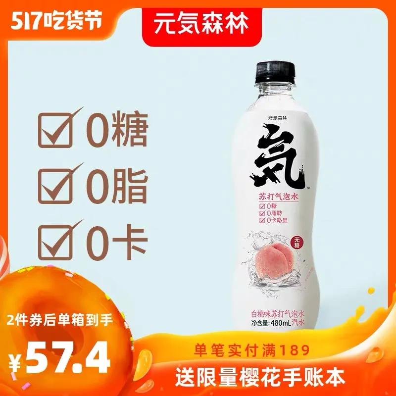 520女性最爱买的好物,520示爱好物推荐