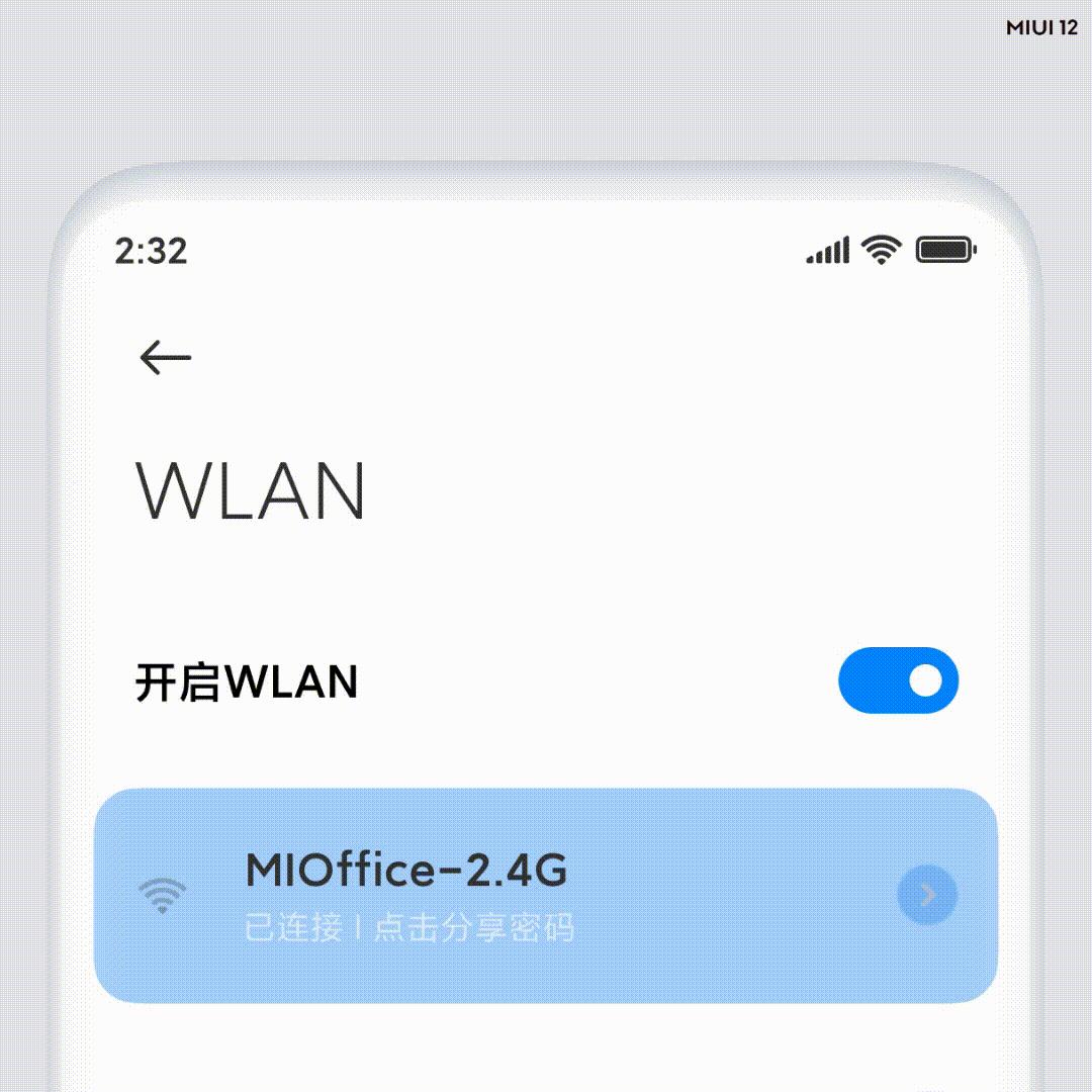 originos有点像苹果系统,originos好看的布局