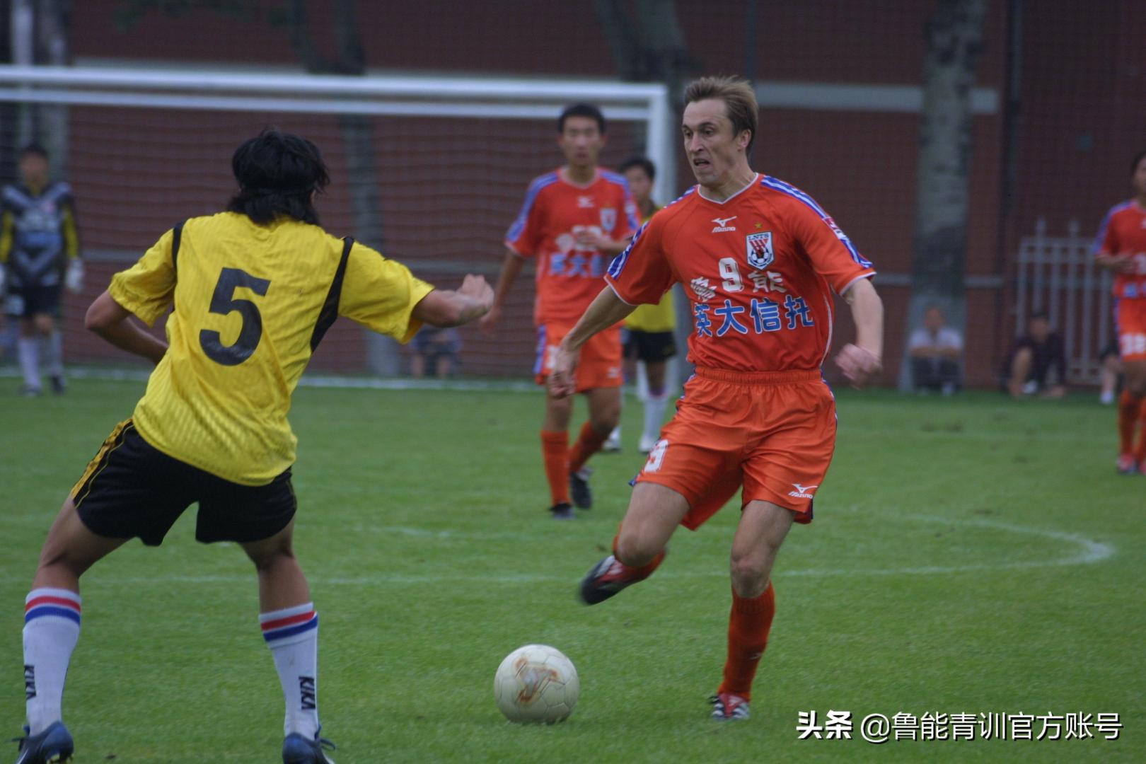 鲁能9号,鲁能9号完整视频