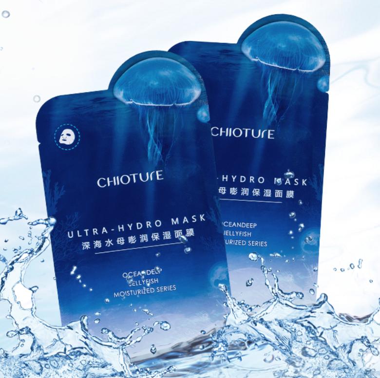 平价妈妈用面膜,面膜敏感肌平价