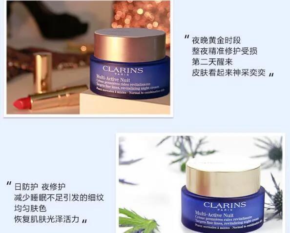 十大顶级护肤品排行榜及价格,十大顶级护肤品排行榜