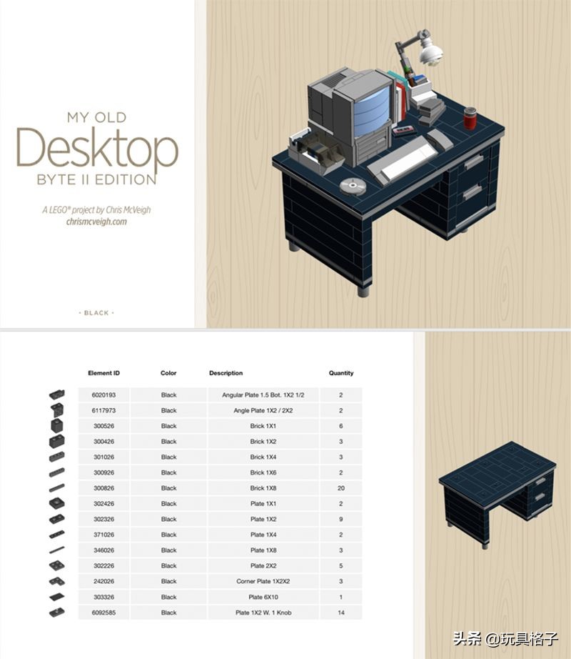 乐高大师神级作品,乐高大师乐高作品