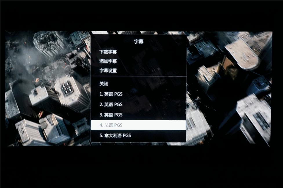 七千字！威动V20、艾美影库MS-300Pro、芝杜Z10高清*放播**器横评2