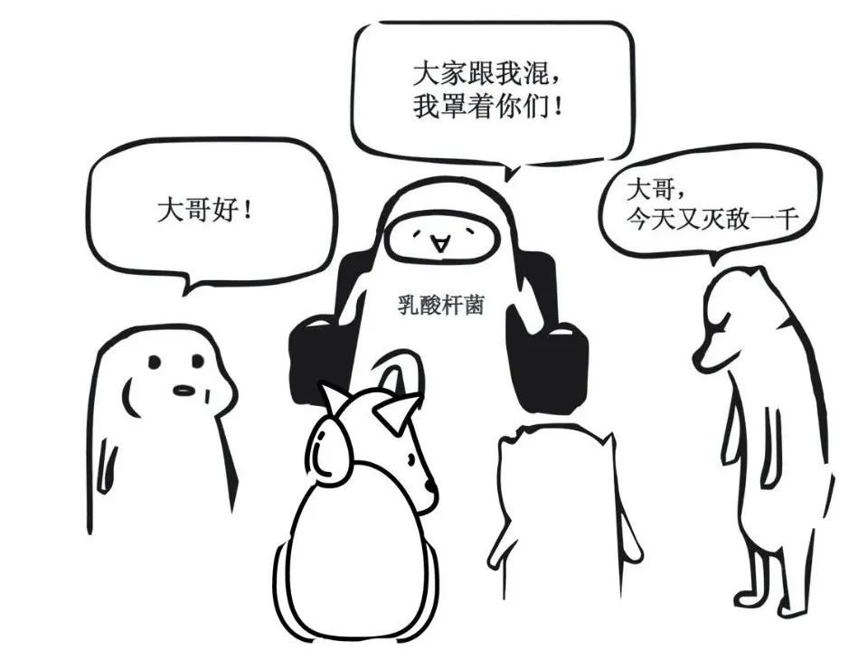 抵挡病菌的几道防线,可以预防多种妇科病的是什么针