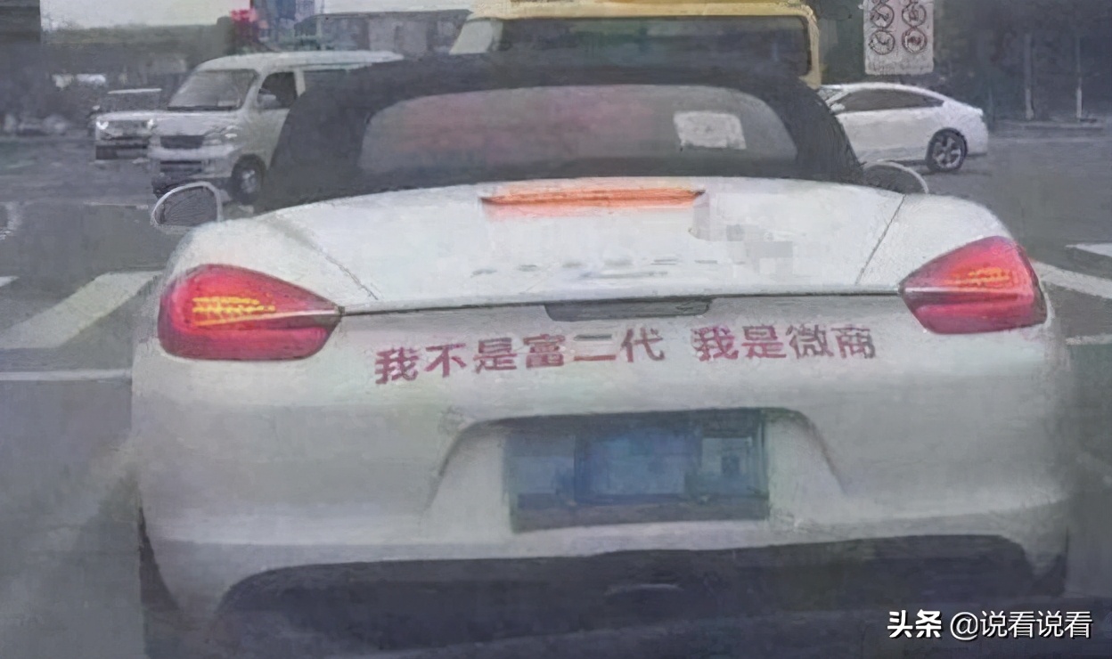 现在的微商为什么这么多,为什么微商火爆