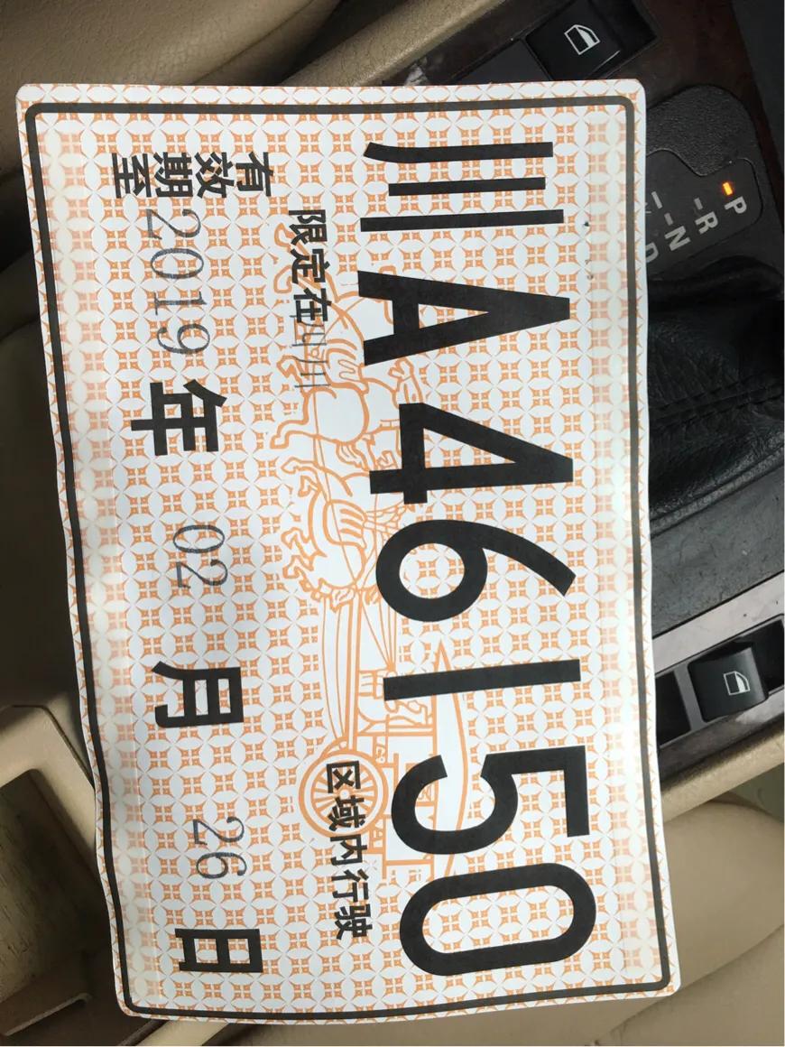 第四代宝马三系e46,05年宝马三系e46还值不值得买