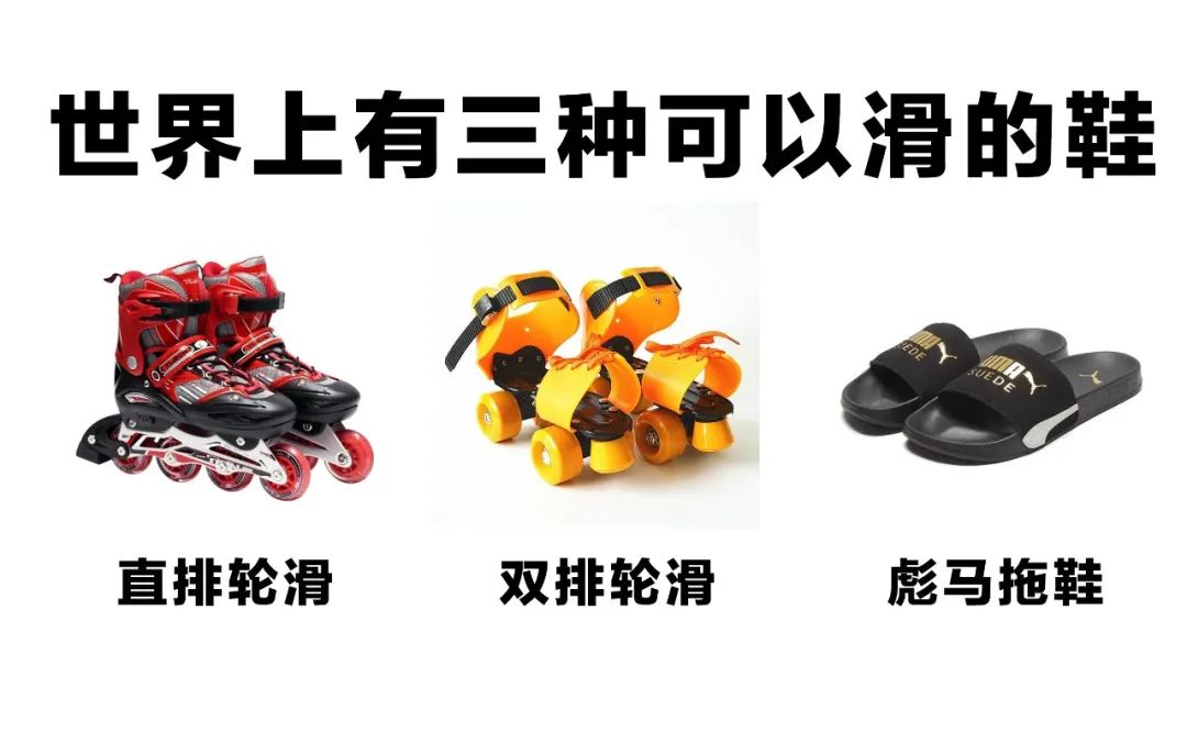 彪马拖鞋发黄怎么办,彪马拖鞋白色容易脏吗