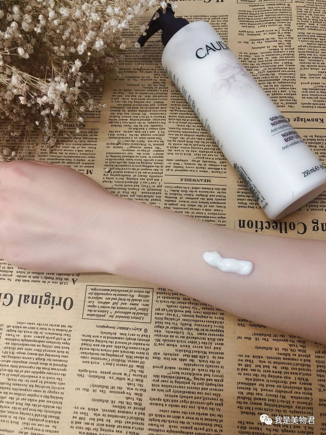 身体乳测评不用洗澡,身体乳真实测评不长毛