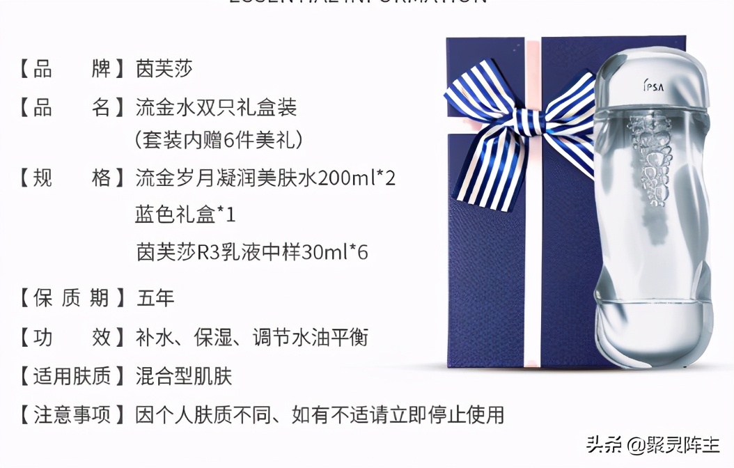 京东自营护肤品优惠多少,京东美妆护肤的促销活动有哪些