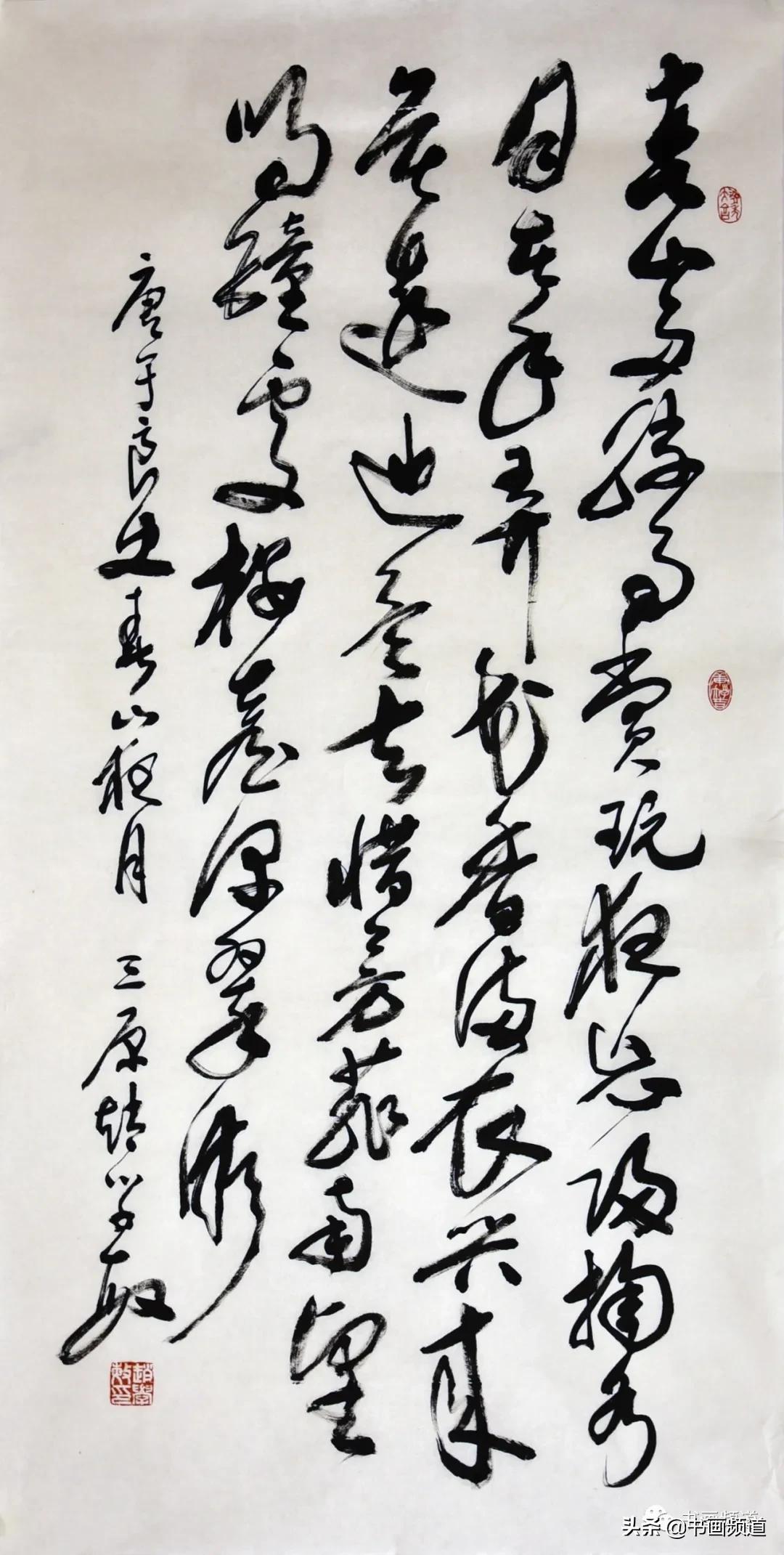 书画频道艺商城限时秒杀专区｜刘存惠黄子恺赵学敏