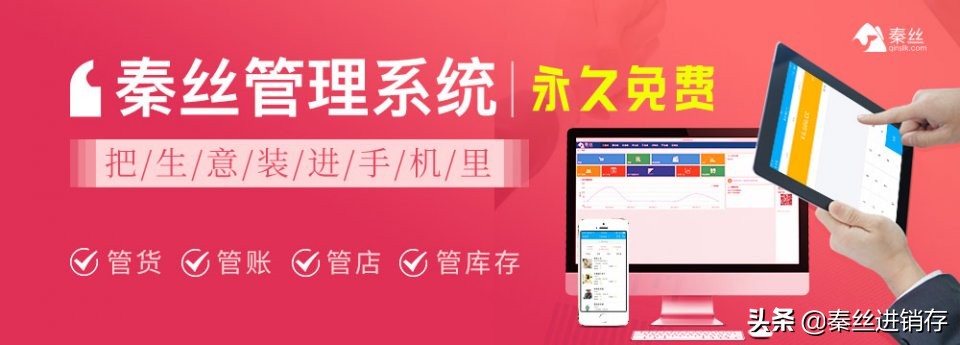 要想生意好，必须跳出这6个怪圈