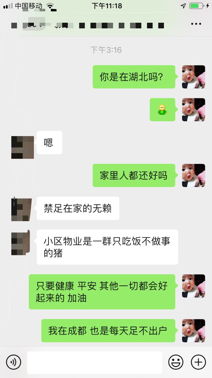 小米有品有鱼购买396元,为什么我选择了小米有品有鱼