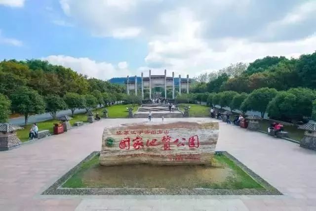 南京公园免费日期,免费公园南京