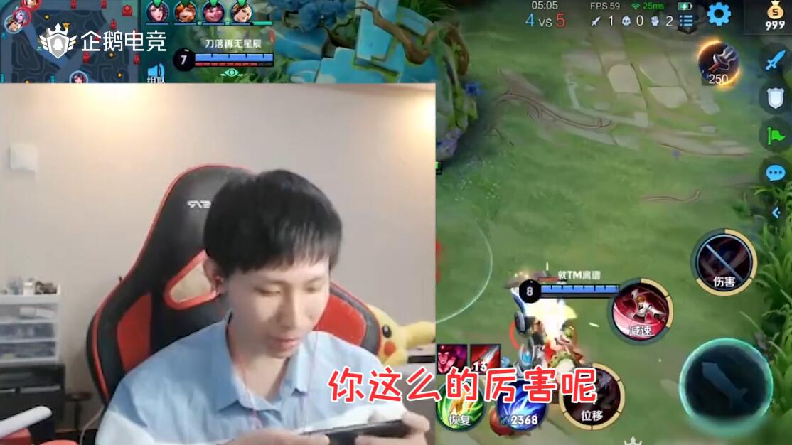 梦泪看到蓝buff庆祝梦泪偷家,梦泪被邀请讲述偷塔经历