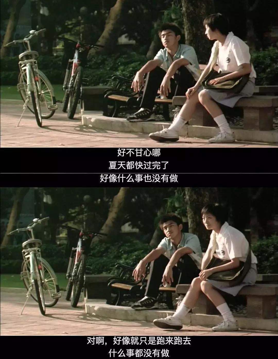 看完笑岔气，今年夏天国产最佳