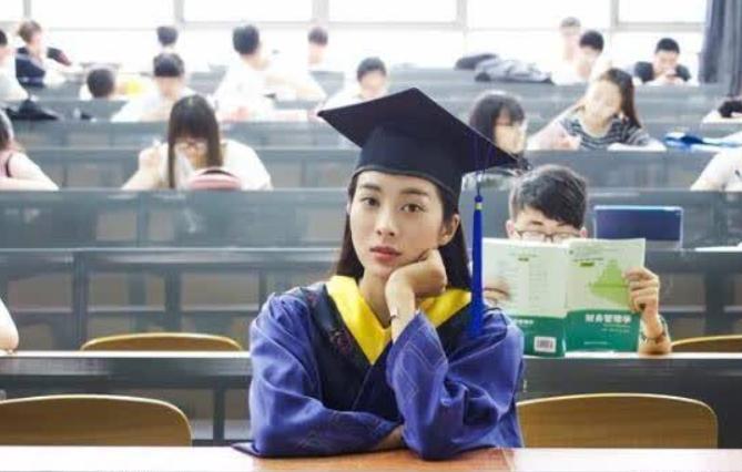 保研生和考研生区别,读研后发现就业更难