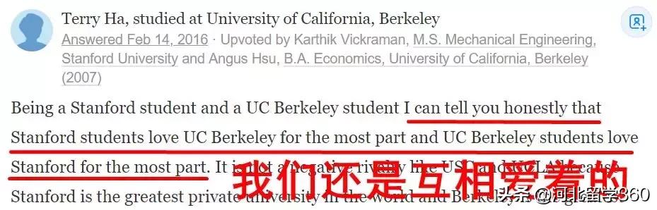 学术厉害，撕逼也不服谁！围观美国高校相爱相杀的往事