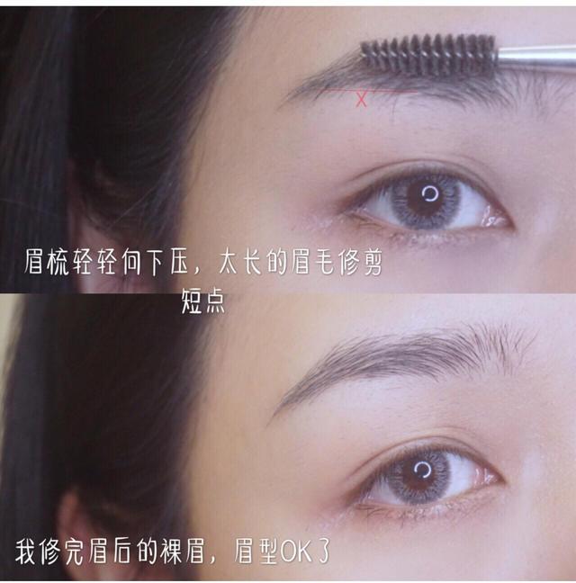 仿真眉和雾眉哪个自然好看,仿真眉和丝雾眉加线条眉哪个好