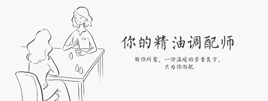 各精油的功能介绍,玫瑰精油介绍