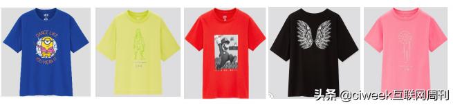 优衣库疫情影响业绩,优衣库疫情影响