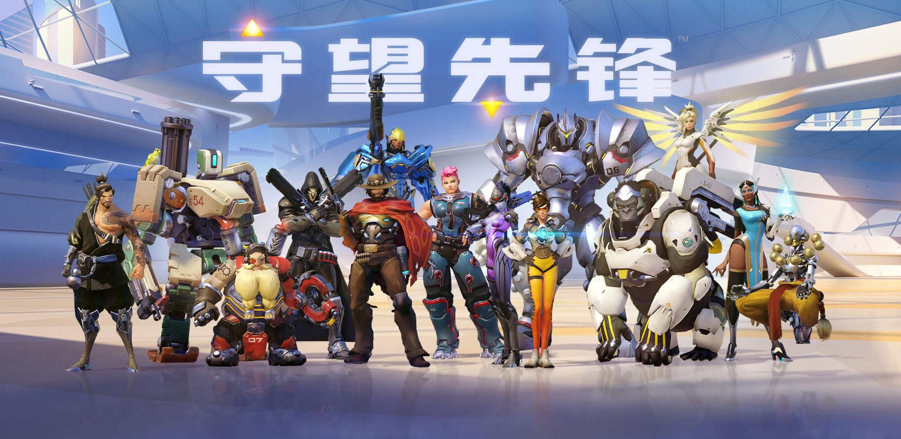 鏋伀娓镐緺鏄妱琚畧鏈涘厛閿嬩箞,鏋伀娓镐緺鏄惁鎶勮