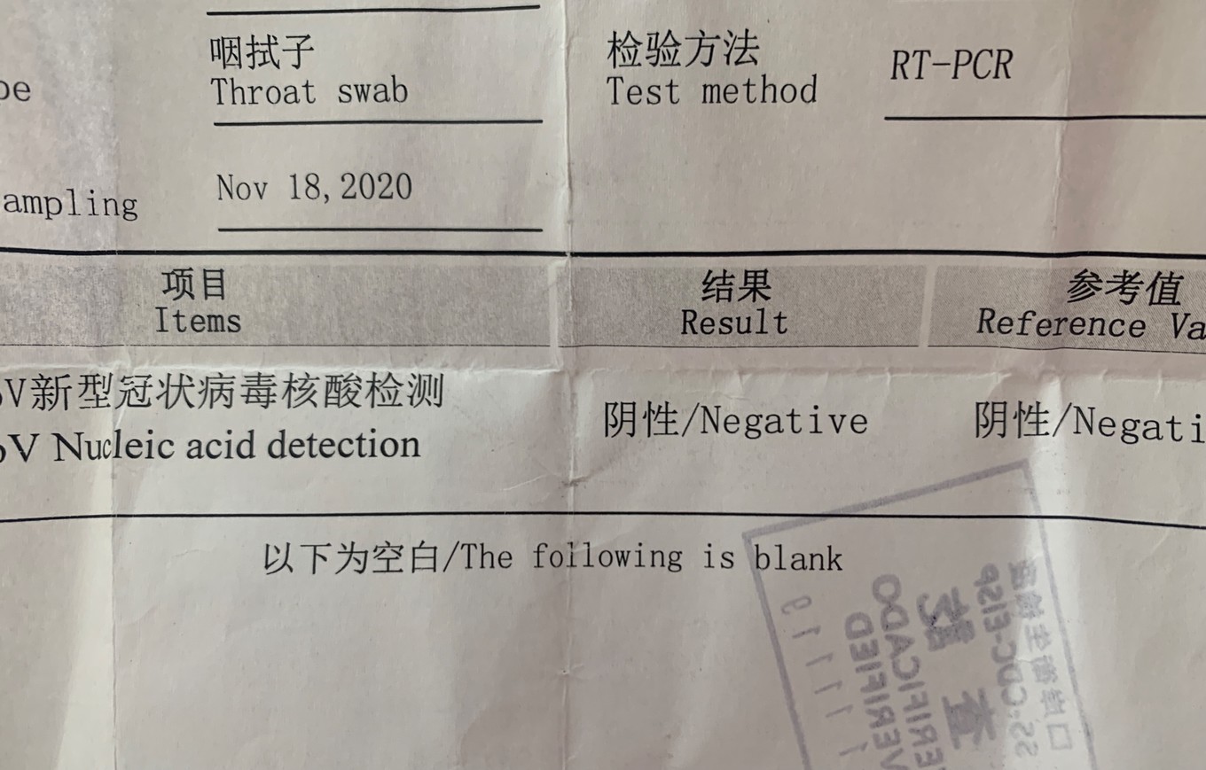 疫情隔离在家解锁新技能,澳门最新入境防控疫情措施