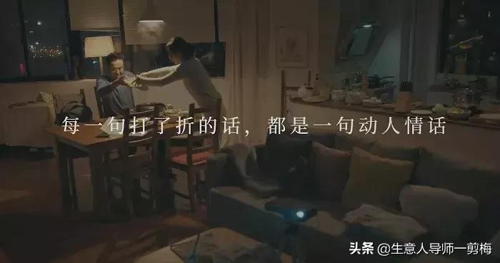 2019最火的十个文案简短,2019年的总结经典简短文案