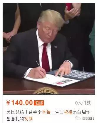 看看别人是怎么赚钱的,淘宝卖虚拟商品赚钱