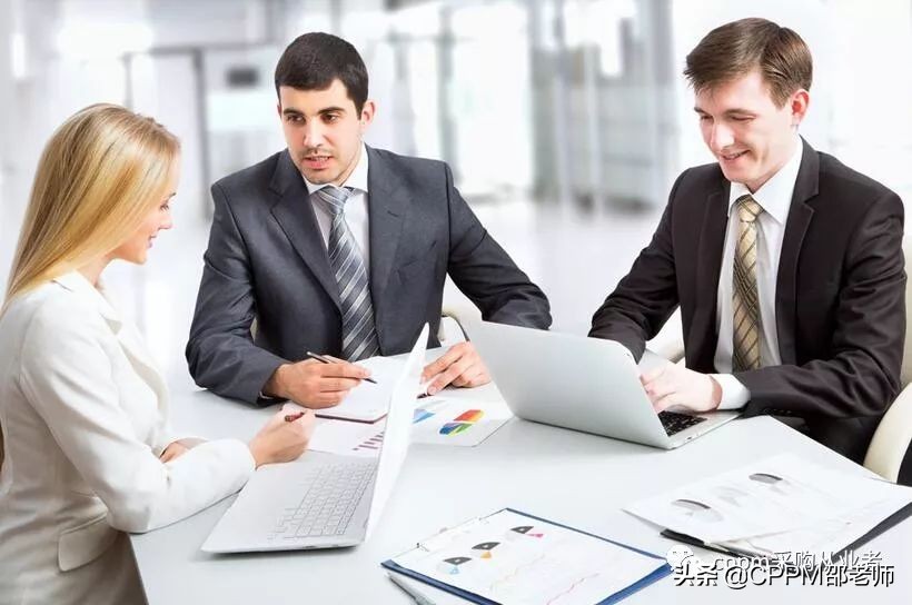 采购是份“好工作”吗？