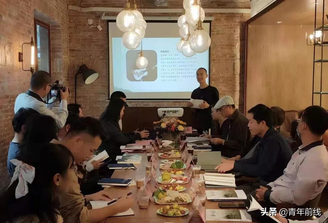 “篱边小筑阅读星辰——广州市青年作家协会秋季新书分享和点评”