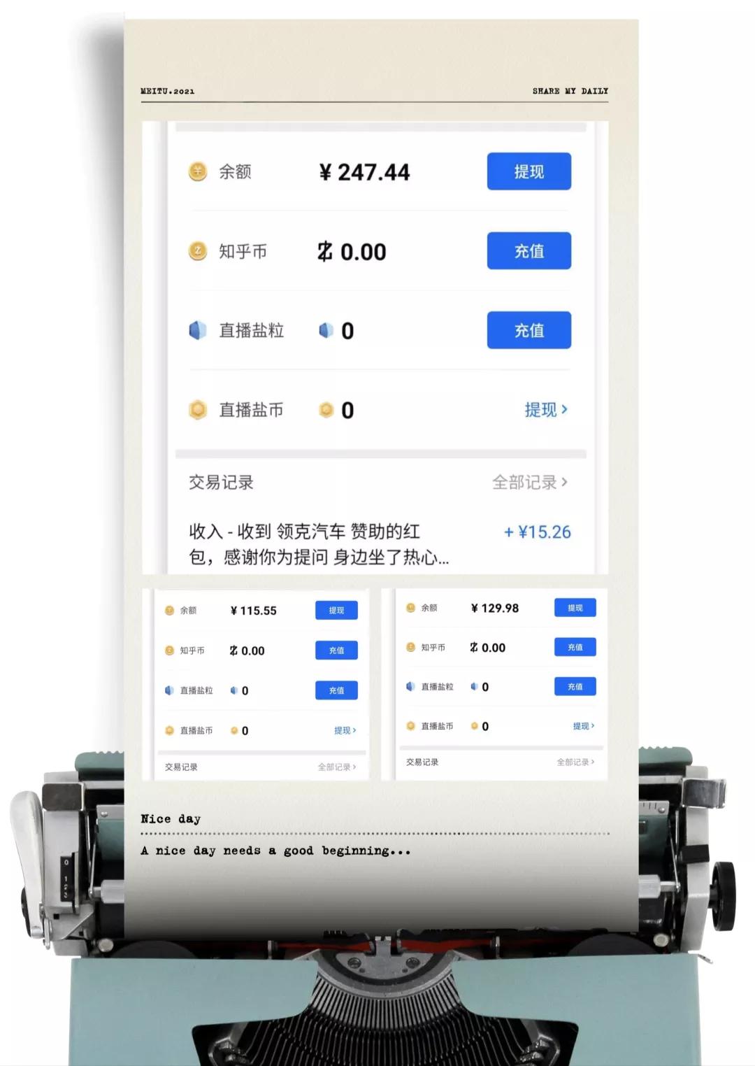 如何靠知乎简单赚钱,如何使用知乎赚钱的方法