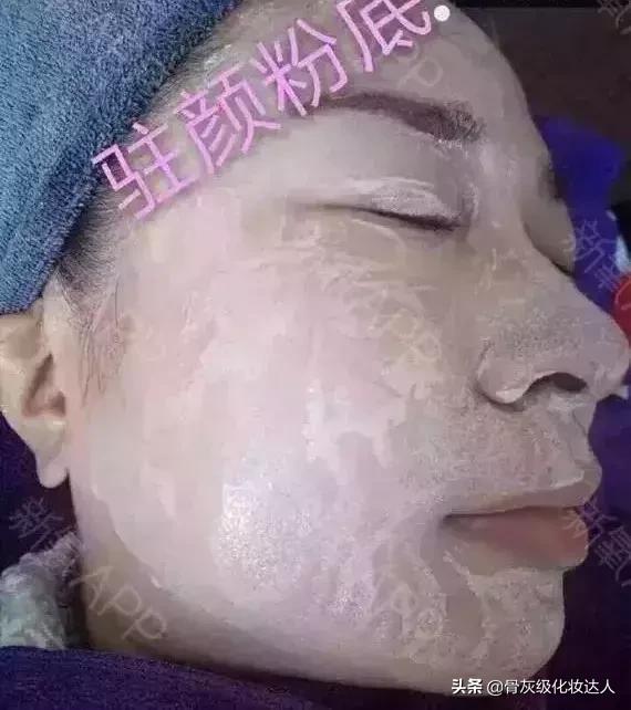 深扒小红书！灌肤、微针美白、换血，请问你不怕死吗？！