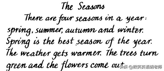 如何才能使英文书写好看,适合小学生的英文书写内容