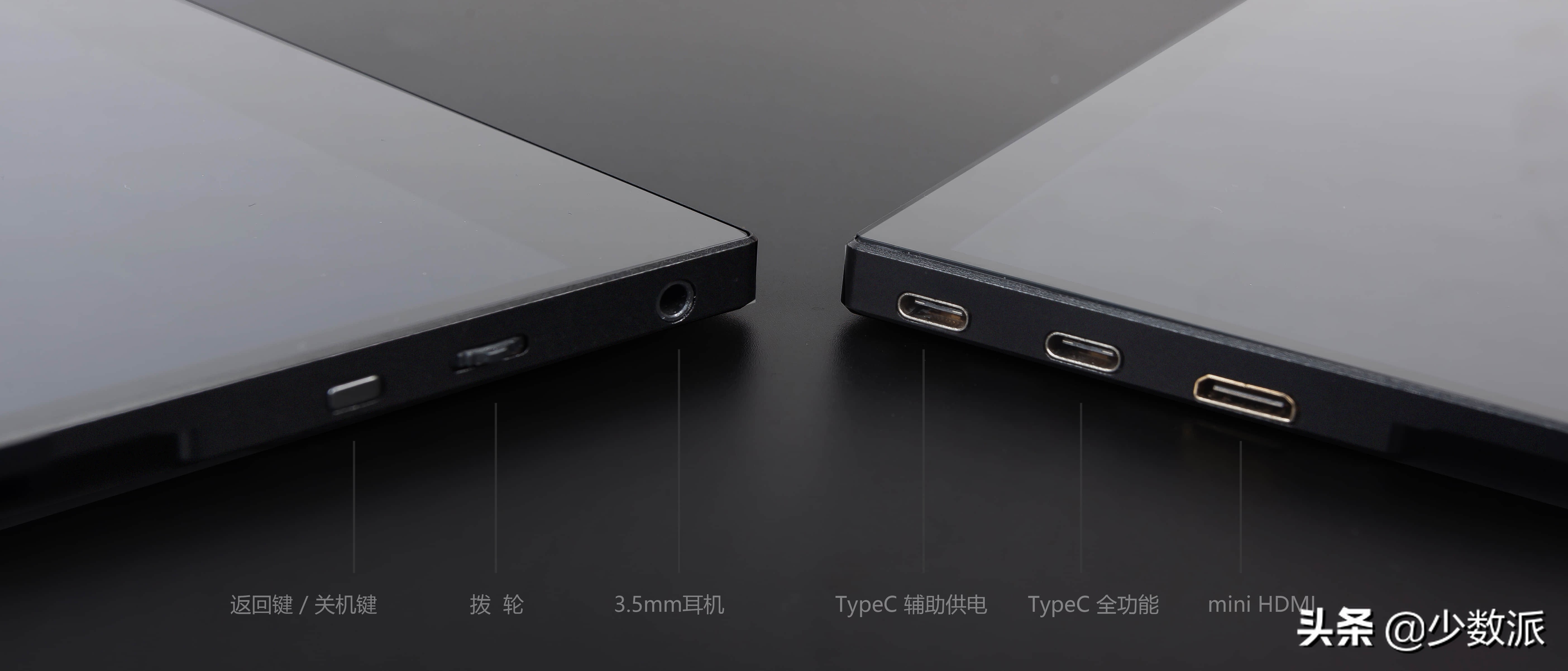 switch1499,switch可用的24寸显示器推荐