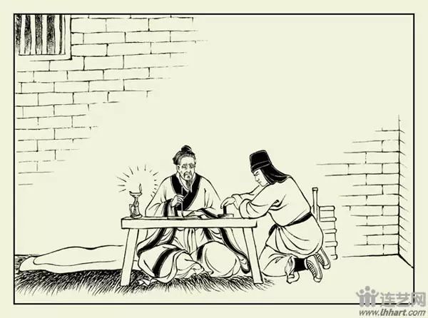 三国故事初出茅庐连环画,三国故事连环画受禅台