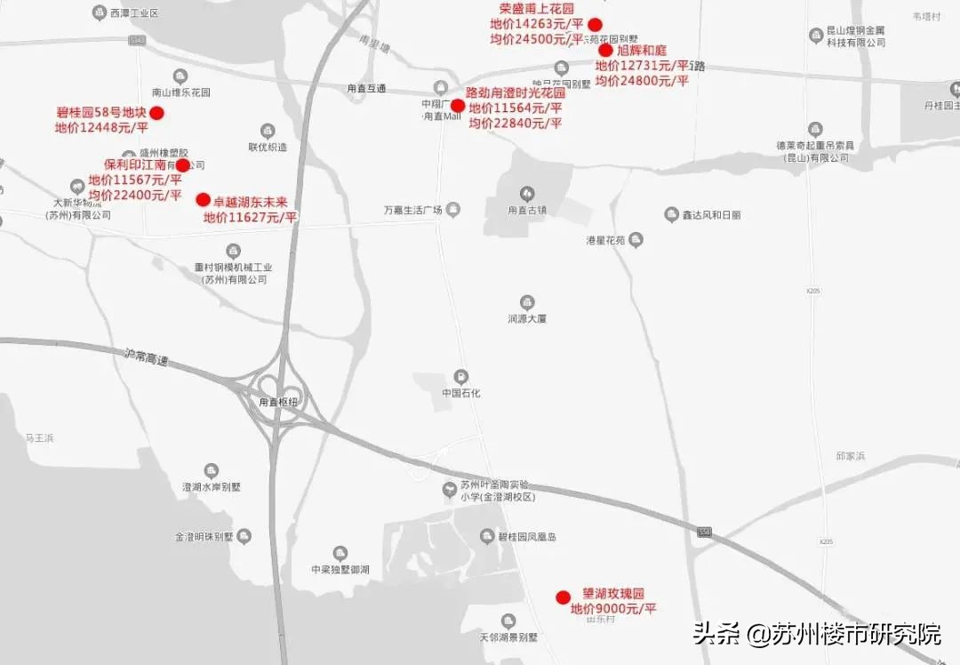 吴中有好学校吗,苏州吴中比较好的学校