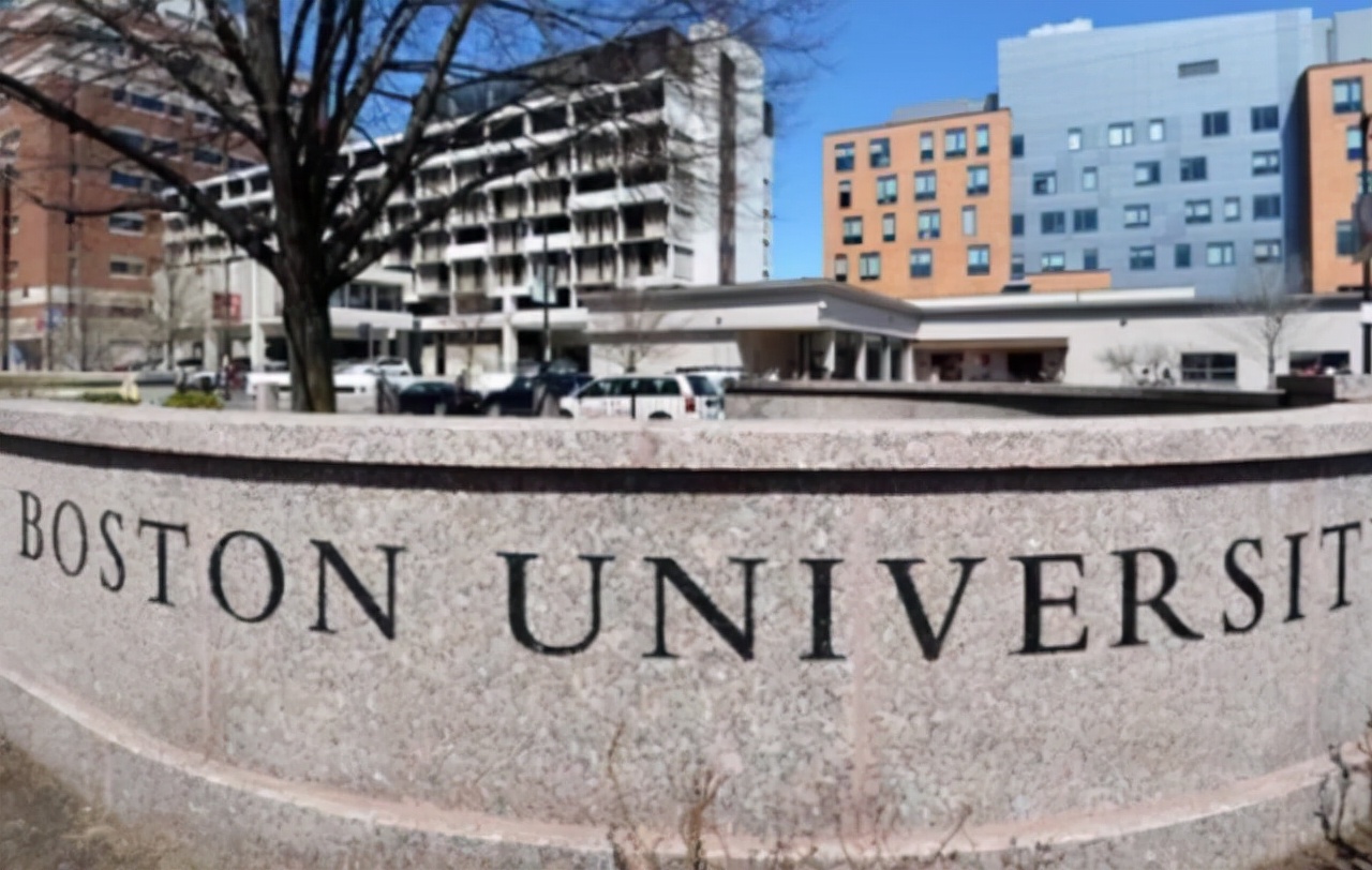 bostonuniversity,在波士顿的大学
