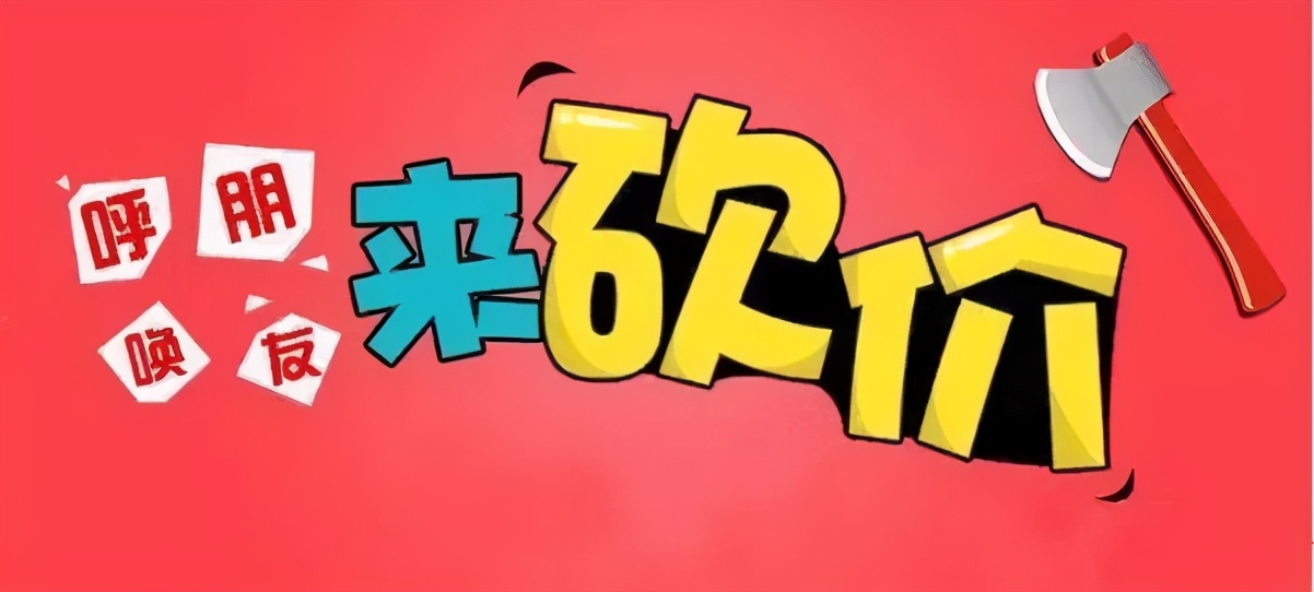 三重礼：摄影店如何通过营销引流、截流、回流？