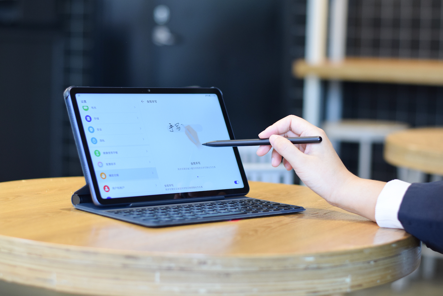 荣耀平板v7办公体验,荣耀平板v7能办公吗