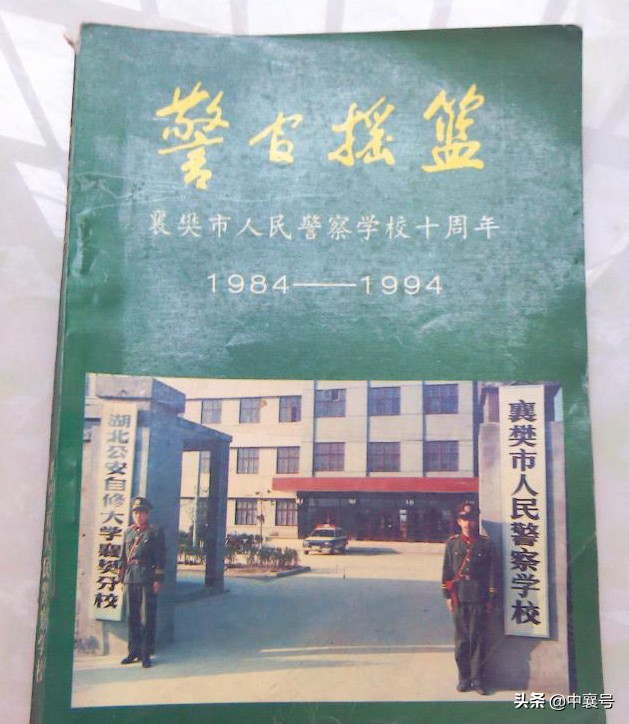 湖北襄阳能成为区域中心城市吗,襄阳二线城市南阳三线城市